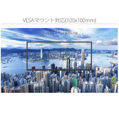 JAPANNEXT PCモニター [34型 /UWQHD(3440×1440） /ワイド] JN