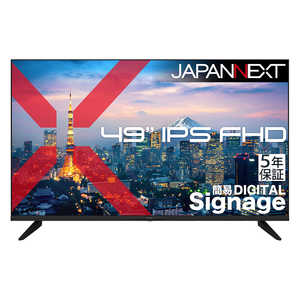 JAPANNEXT 49�^ IPS HDMI �m49�^ / �t��HD(1920×1080) / ���C�h / 60Hz�n JN-IPS49F-M-H5