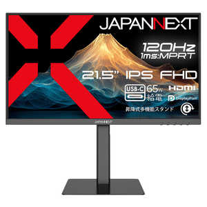 JAPANNEXT IPS�p�l������ FHD�t�����j�^�[ �m21.5�^ / �t��HD(1920×1080) / ���C�h / 120Hz�n JN-215IPS120F-HSPC6