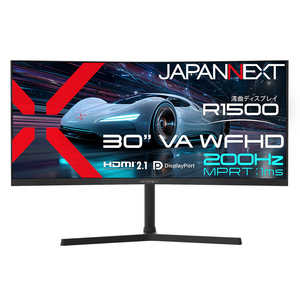 JAPANNEXT 30�^ VA 200Hz/1msMPRT WFHD2560×1080 �ȖʃQ�[�~���O���j�^�[ HDMI2.1 DP PS5 WQHD�F120Hz VRR JN-VC30G200WF