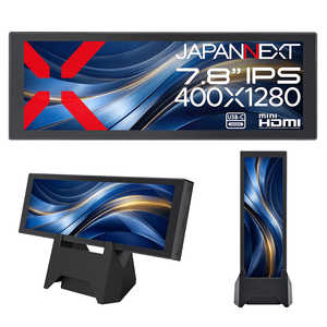 JAPANNEXT IPS�p�l������ 400×1280 ���o�C�����j�^�[ miniHDMI USB-C �m7.8�^ / ���C�h / 60Hz�n JN-MD-IPS7843