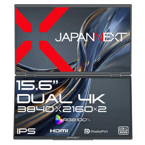 JAPANNEXT IPS�p�l��x2���� �f���A�����o�C�����j�^�[ �m15.6�^ / 4K(3840×2160) / ���C�h / 60Hz�n JN-DMD-IPS156U