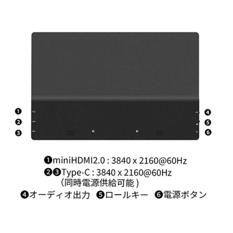 JAPANNEXT JAPANNEXT モバイルモニター USB TypeC miniHDMI sRGB100％ ［13.3型 /4K(3840×2160) /ワイド］ JN-MD-IPS1331UHDR JN-MD-IPS1331UHDR