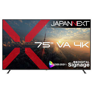 JAPANNEXT (2�N�ۏ؃��f��)��^ HDMI sRGB 99�� HDR USB�������Đ� �����R������ �m75�^ / 4K(3840×2160) / ���C�h / 60Hz�n JN-V750U2-M