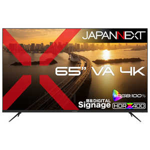 JAPANNEXT VA�p�l������ ��^�t�����j�^�[ (2�N�ۏ؃��f��) �m65�^ / 4K(3840×2160) / ���C�h / 60Hz�n JN-V65U2-M