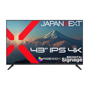 JAPANNEXT (2�N�ۏ؃��f��) ��^ HDMI sRGB 100�� HDR USB�������Đ� �����R������ �m43�^ / 4K(3840×2160) / ���C�h / 60Hz�n JN-IPS43U2-M