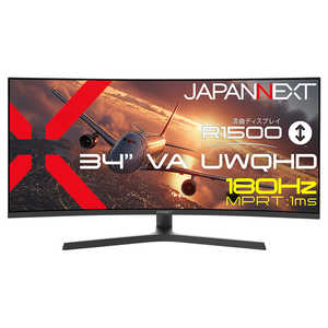 JAPANNEXT VA�p�l������ �p�ȃE���g�����C�h�Q�[�~���O���j�^�[ �m34�^ / UWQHD(3440×1440) / ���C�h / �Ȗʌ^ / 180Hz�n JN-VC34G180-HS
