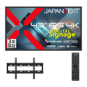 JAPANNEXT (3�N�ۏ؃��f��) ��^ HDMI DisplayPort 24����365���A���ғ� �����R������ �T�C�l�[�W �m43�^ / 4K(3840×2160) / ���C�h / 60Hz�n JN-Si43U-24