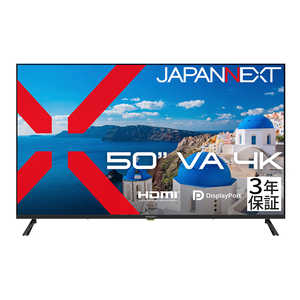 JAPANNEXT (3�N�ۏ؃��f��) VA�p�l������ ��^�t�����j�^�[ HDMI DisplayPort HDR �����R������ �m50�^ / 4K(3840×2160) / ���C�h / 60Hz�n JN-V50U-H3