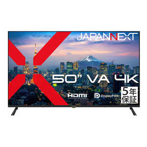 JAPANNEXT (5�N�ۏ؃��f��) VA�p�l������ ��^�t�����j�^�[ HDMI DisplayPort HDR �����R������ �m50�^ / 4K(3840×2160) / ���C�h / 60Hz�n JN-V50U-H5