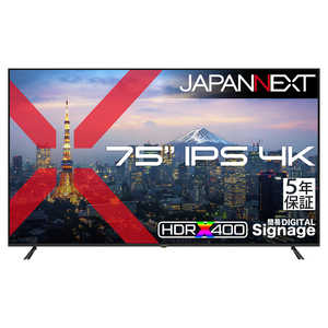 JAPANNEXT (5�N�ۏ؃��f��) 75�^ IPS 4K3840×2160 ��^ HDMI HDR USB�������Đ� �����R������ �m75�^ / 4K(3840×2160) / ���C�h / 60Hz�n JN-IPS75U-M-H5
