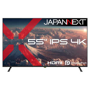 JAPANNEXT (2�N�ۏ؃��f��) IPS�p�l������ ��^�t�����j�^�[ HDMI DisplayPort HDR �����R������ �m55�^ / 4K(3840×2160) / ���C�h / 60Hz�n JN-IPS55U
