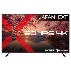 JAPANNEXT (2�N�ۏ؃��f��) 60�^ IPS 4K3840×2160 ��^ HDMI DisplayPort HDR �����R������ �m60�^ / 4K(3840×2160) / ���C�h / 60Hz�n JN-IPS60U