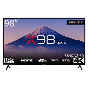 JAPANNEXT PCモニター X98(2022版) [98型 /4K(3840×2160） /ワイド] JN-IPS9802TUHDR