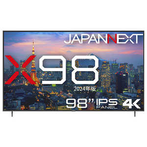 JAPANNEXT 98インチ IPSパネル搭載 大型4K(3840x2160)液晶ディスプレイ HDMI ビデオ/音声入力端子 コンポーネント入力 デジタル音声出力 HDR USB再生対応 サイネ