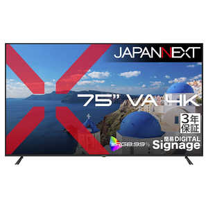 JAPANNEXT (3�N�ۏ؃��f��)��^ HDMI sRGB 99�� HDR USB�������Đ� �����R������ �m75�^ / 4K(3840×2160) / ���C�h / 60Hz�n JN-V750U2-M-H3