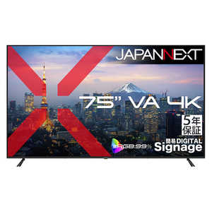 JAPANNEXT (5�N�ۏ؃��f��)��^ HDMI sRGB 99�� HDR USB�������Đ� �����R������ �m75�^ / 4K(3840×2160) / ���C�h / 60Hz�n JN-V750U2-M-H5