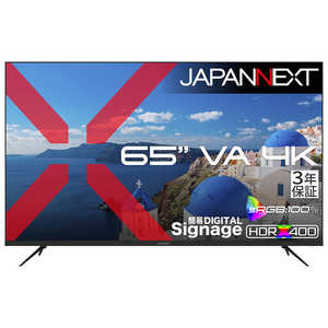 JAPANNEXT VA�p�l������ ��^�t�����j�^�[ (3�N�ۏ؃��f��) �m65�^ / 4K(3840×2160) / ���C�h / 60Hz�n JN-V65U2-M-H3