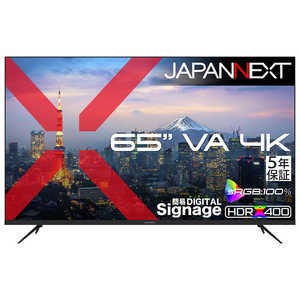 JAPANNEXT VA�p�l������ ��^�t�����j�^�[ (5�N�ۏ؃��f��) �m65�^ / 4K(3840×2160) / ���C�h / 60Hz�n JN-V65U2-M-H5