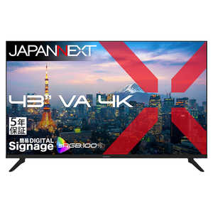 JAPANNEXT VA�p�l������ ��^�t�����j�^�[ (5�N�ۏ؃��f��) �m43�^ / 4K(3840×2160) / ���C�h / 60Hz�n JN-V43U-H5