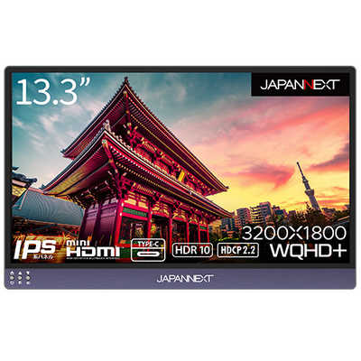 JAPANNEXT モバイルモニター USB TypeC miniHDMI 13.3型 /WQHD