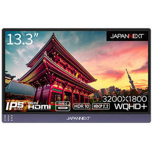 JAPANNEXT モバイルモニター USB TypeC miniHDMI 13.3型 /WQHD(2560×1440) /ワイド JN-MD-IPS133WQHDP