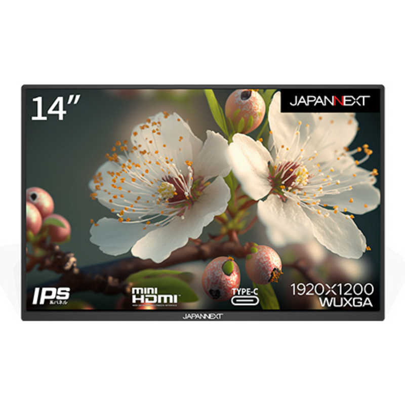 JAPANNEXT JAPANNEXT モバイルモニター USB Type-C miniHDMI sRGB99% JAPANNEXT [14.0型 /WUXGA(1920×1200) /ワイド] JN-MD-IPS1401FHDR JN-MD-IPS1401FHDR