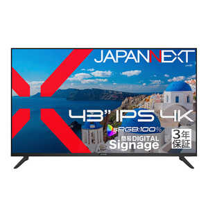 JAPANNEXT (3�N�ۏ؃��f��) ��^ HDMI sRGB 100�� HDR USB�������Đ� �����R������ �m43�^ / 4K(3840×2160) / ���C�h / 60Hz�n JN-IPS43U2-M-H3