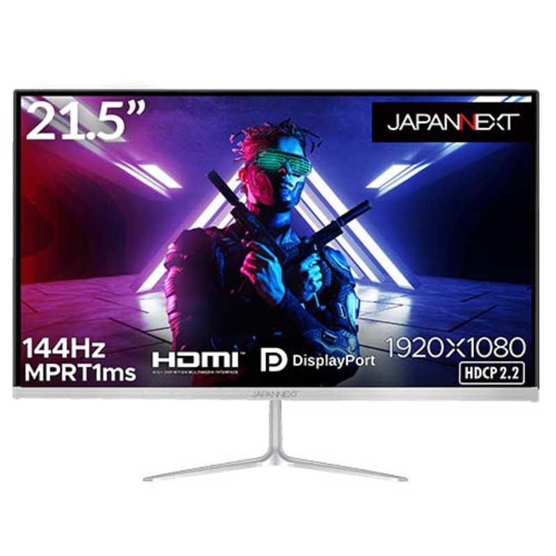 JAPANNEXT JAPANNEXT JAPANNEXT 21.5型フルHDパネル搭載144Hz対応ゲーミングモニター HDMI DP JAPANNEXT [21.5型 フルHD(1920×1080) ワイド] JN-T215FLG144FHD JN-T215FLG144FHD