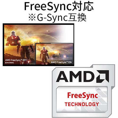 JAPANNEXT ゲーミングモニター JN-T215FLG144FHD HDMI DP JAPANNEXT