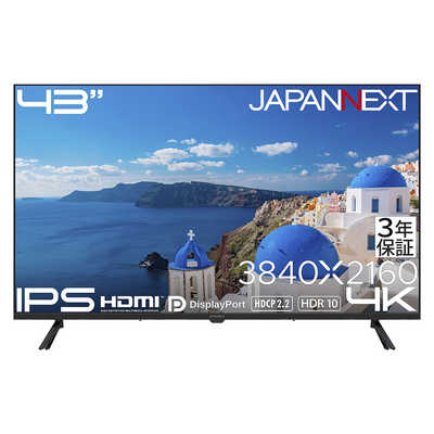 JAPANNEXT 液晶モニター 43インチ IPSパネル JAPANNEXT IPSパネル搭載 大型液晶モニター (3年保証モデル) ［43型