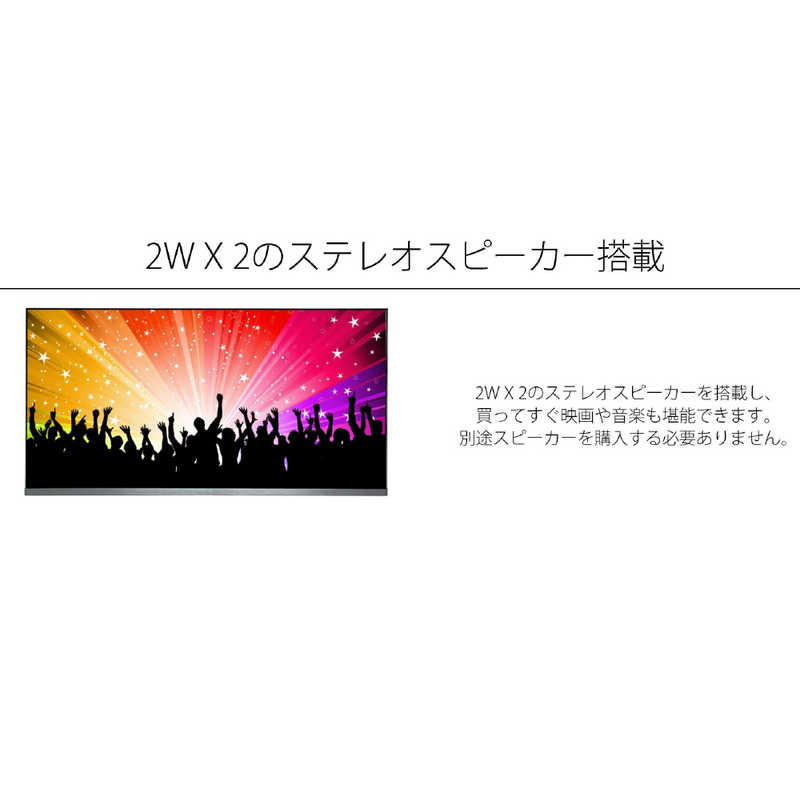 JAPANNEXT JAPANNEXT ゲーミングモニター [27型 /フルHD(1920×1080) /ワイド] JN-VGM27165FHDR JN-VGM27165FHDR