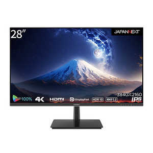 JAPANNEXT 28インチ IPSパネル 4K(3840x2160)液晶モニター HDR対応 HDMI DP sRGB100％ PIP/PBP対応 JAPANNEXT［28型 /4K(3840×2160) /ワイド］ JN-IPS2802UHDR