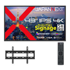 JAPANNEXT (5�N�ۏ؃��f��) ��^ HDMI DisplayPort HDR 24����365���A���ғ� �T�C�l�[�W �m43�^ / 4K(3840×2160) / ���C�h / 60Hz�n JN-Si43U-24-H5