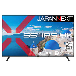 JAPANNEXT (3�N�ۏ؃��f��) IPS�p�l������ ��^�t�����j�^�[ HDMI DisplayPort HDR �����R������ �m55�^ / 4K(3840×2160) / ���C�h / 60Hz�n JN-IPS55U-H3