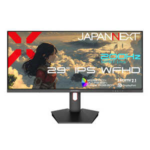 JAPANNEXT 29�^ IPS 200Hz/1msMPRT UWQHD2560×1080 �Q�[�~���O���j�^�[ HDMI2.1 DP WQHD�F120Hz VRR JN-IPS29G200WF