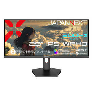 JAPANNEXT 29�^ IPS 200Hz/1msMPRT WFHD2560×1080 HDMI2.1 DP WQHD�F120Hz VRR �������� �X�C�x�� JN-IPS29G200WF-HS