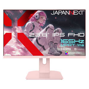 JAPANNEXT 23.8�^ IPS 165Hz/1msMPRT �t��HD1920×1080 �Q�[�~���O���j�^�[�s���N HDMI DP �P�[�u�������z���C�g JN-IPS238G165F-PK