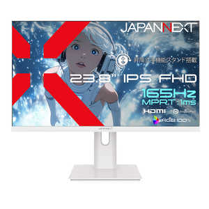 JAPANNEXT 23.8�^ IPS 165Hz/1msMPRT �t��HD1920×1080�z���C�g HDMI DP �������� �s�{�b�g �P�[�u������ �m���C�h�n JN-IPS238G165F-HSP-W
