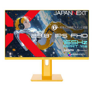 JAPANNEXT IPS 165Hz/1msMPRT HDMI DisplayPort �t��HD�F120Hz �m23.8�^ / �t��HD(1920×1080) / ���C�h / 165Hz�n JN-IPS238G165F-HSP-YE