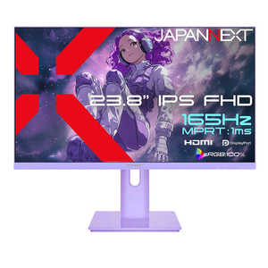 JAPANNEXT 23.8�^ IPS 165Hz/1msMPRT �t��HD1920×1080 HDMI DisplayPort �������� �s�{�b�g�c��] �m���C�h�n JN-IPS238G165F-HSP-PP