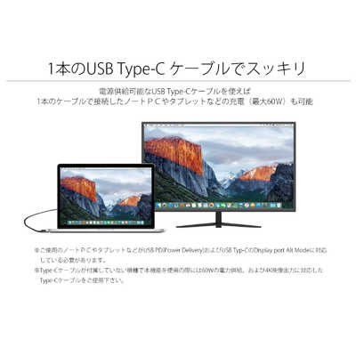 JAPANNEXT PCモニター ブラック [31.5型 /4K(3840×2160） /ワイド] JN 