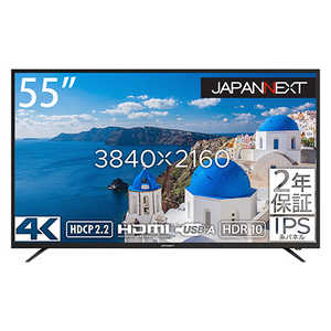 JAPANNEXT 4K 55インチ液晶ディスプレイ UHD HDR PCモニター JN550IPS4KHDR(2年保証)［55型 /4K(3840×2160) /ワイド］ JN-550IPS4KHDR