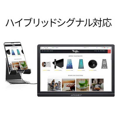JAPANNEXT 10.1型液晶モニター JN-MD-IPS1012HDR JAPANNEXT JN-MD-IPS1012HDR 10.1インチ 1920x1200解像度