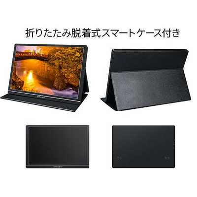 JAPANNEXT 10.1型WUXGAポータブルモニター JAPANNEXT 10.1型WUXGAポータブルモニター Amazon.co.jp