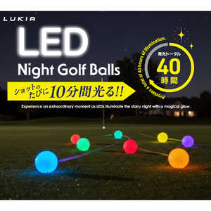 IDEAJAPAN LUKIA LED BALL 3P GREEN L30501