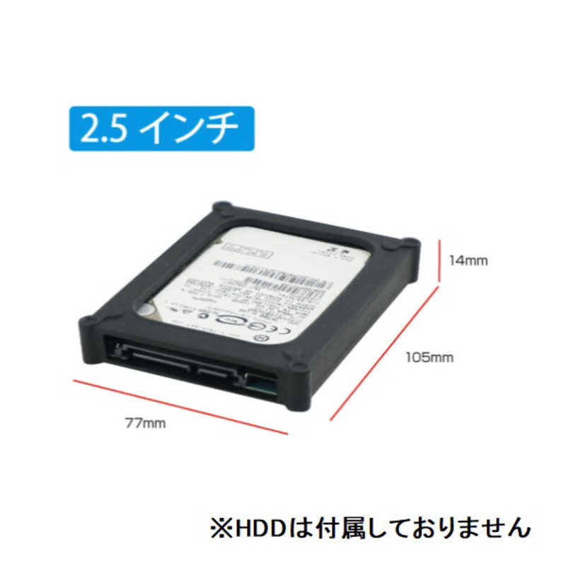 アオテック アオテック SATA/IDE両対応 2.5インチ対応 HDDシリコンカバー アオテック ブラック AOK25SICABK AOK25SICABK