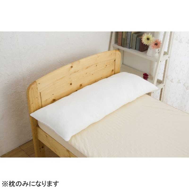 インズコーポレーション インズコーポレーション 低反発チップロング枕 (使用時の高さ:約3-4cm)  