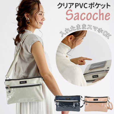PAYDAY（ペイデイ）の「＜PAYDAY×6(ROKU)＞WHITE OVER ALL