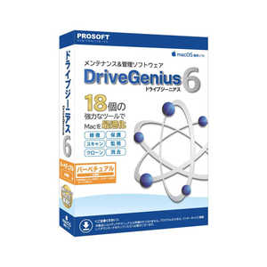 PROSOFTENGINEERINGIN Drive Genius 6 パーペチュアル DGJ602